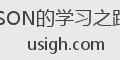MASON的学习之路